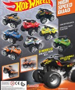 HOT WHEELS HIGH SPEED QUAD